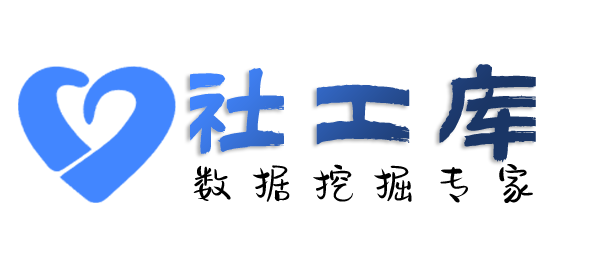 有什么方案查女朋友开房记录
